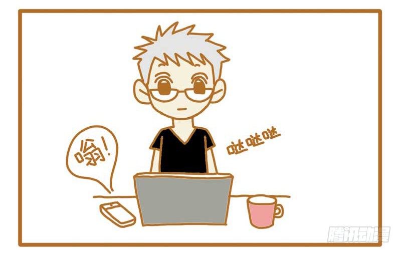 够啦－。－-第6话