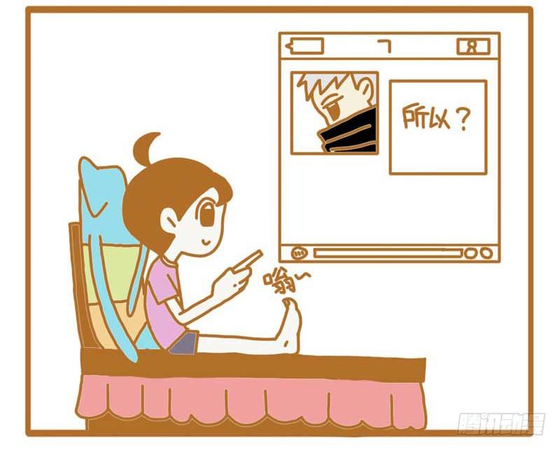 够啦－。－-第6话