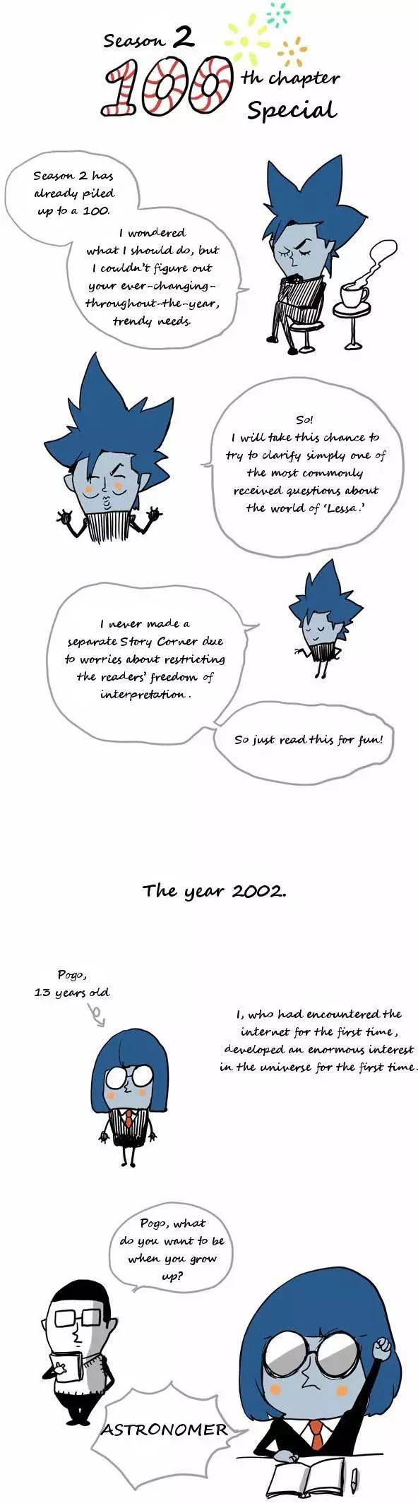 Lessa - 02部100 - 2