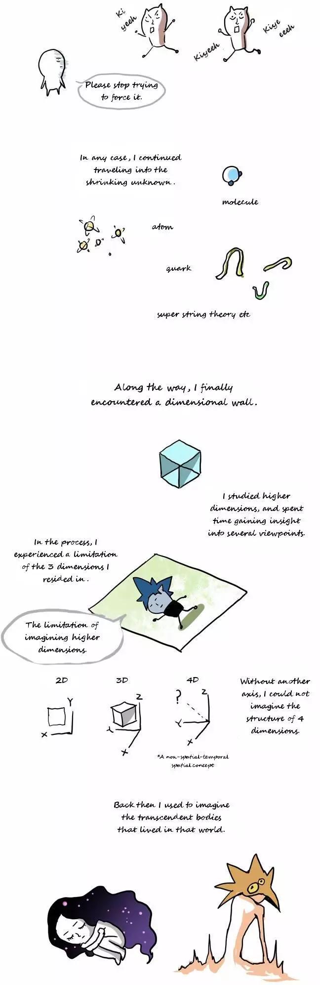 Lessa - 02部100 - 1