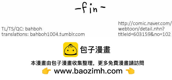 Lessa - 02部100 - 4