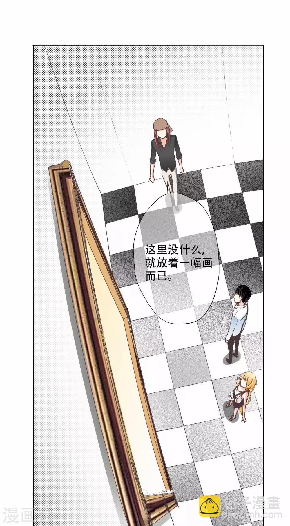 第17话 二次元口袋中的宝藏-第18话