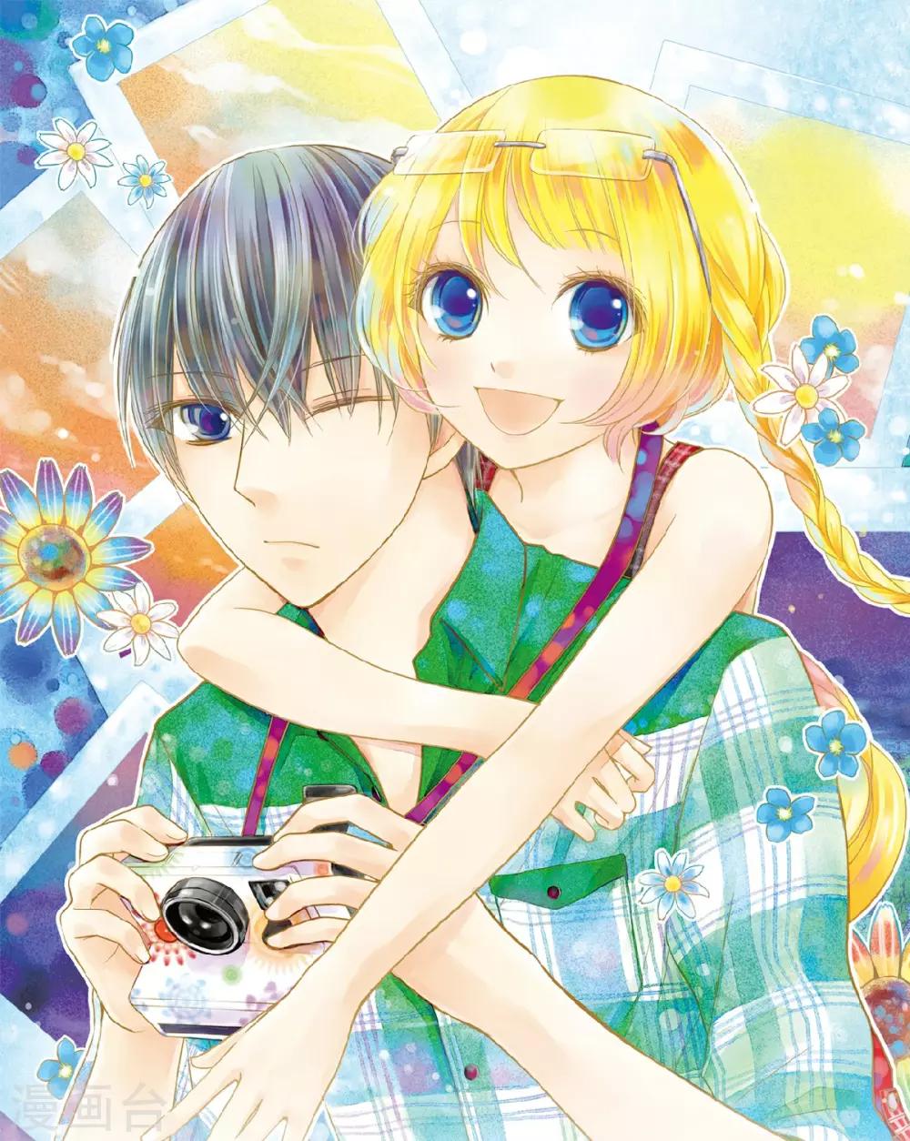 第21话 要和小时候一样恩爱唷~-第22话