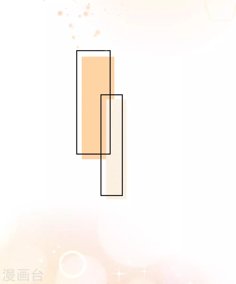 第39话 去找到这扇门吧~-第40话