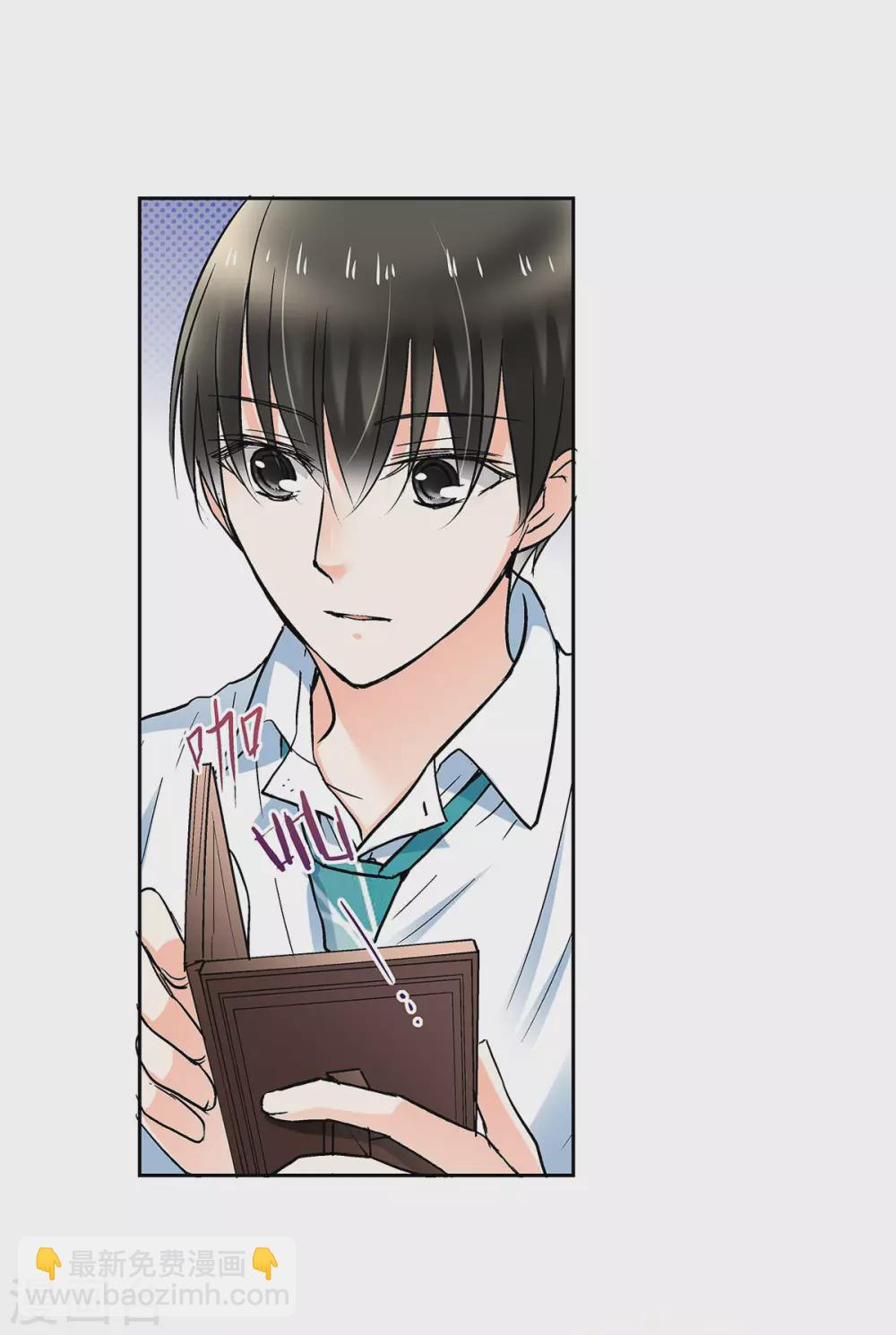 第45话 我与外婆竟早已相识？-第48话