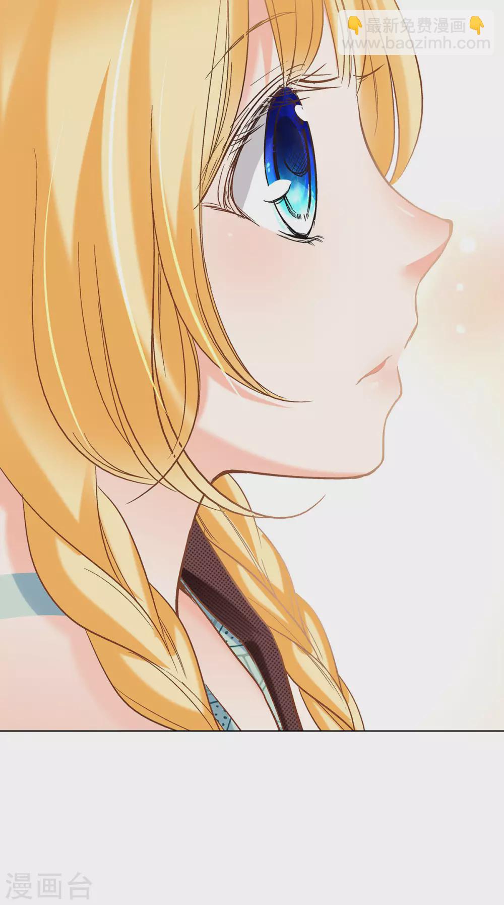 第45话 我与外婆竟早已相识？-第48话