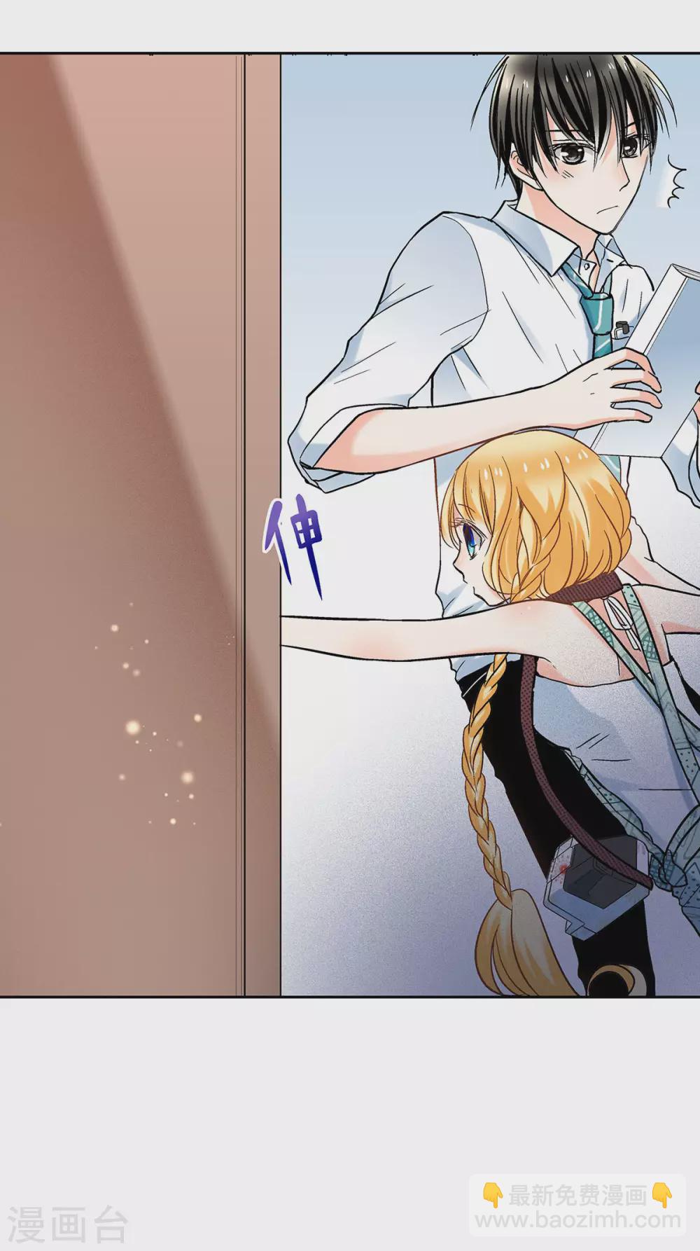 第45话 我与外婆竟早已相识？-第48话