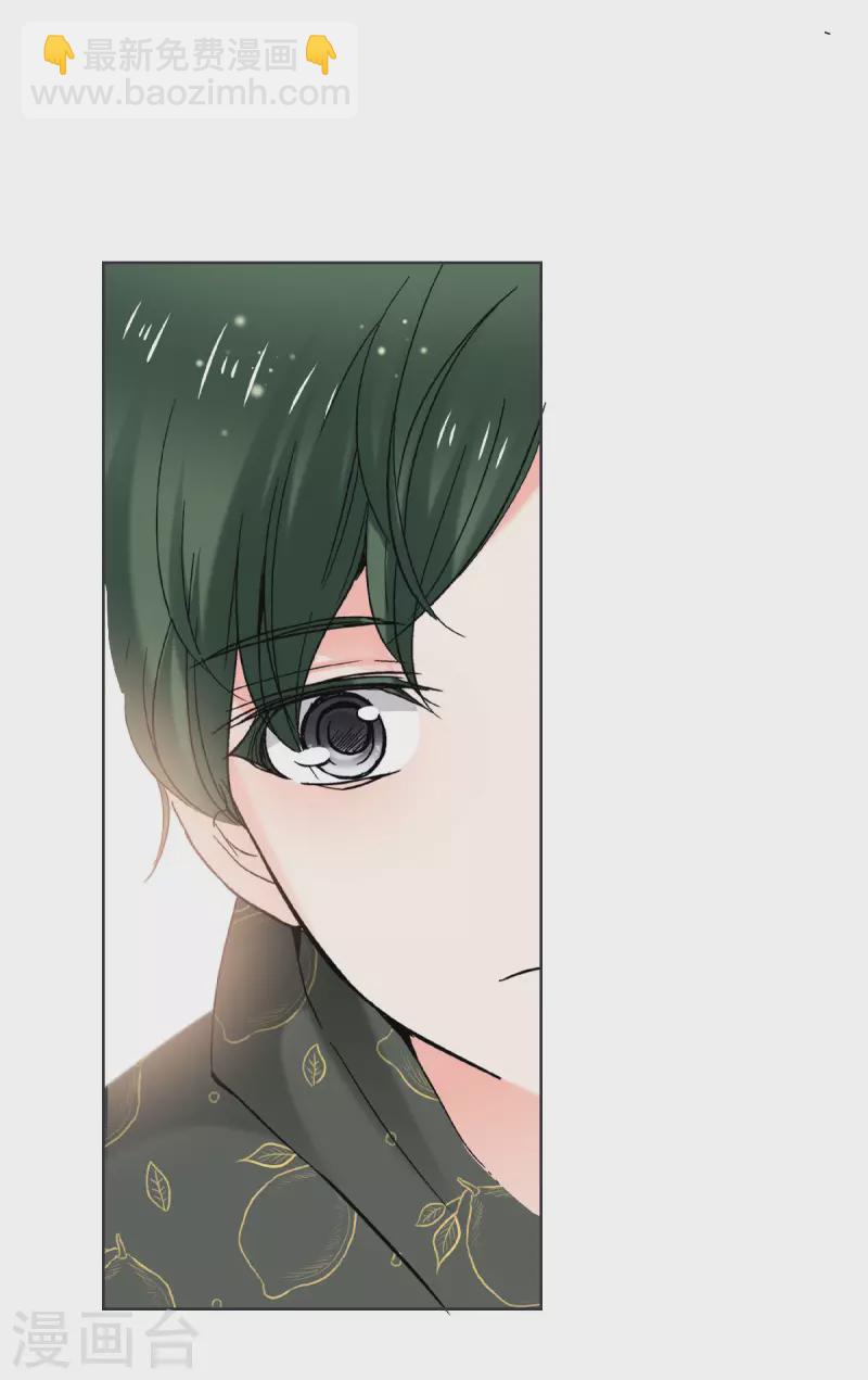 第59话 一切因你而改变-第62话