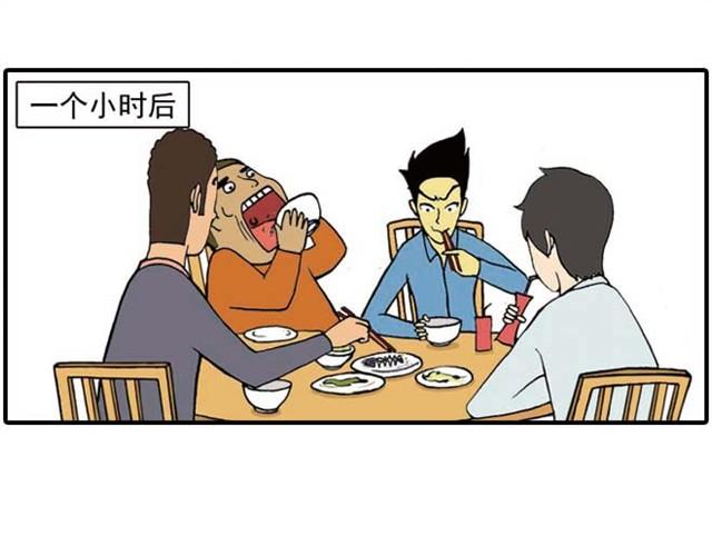 櫟5-416 - 難道是食物中毒 - 2