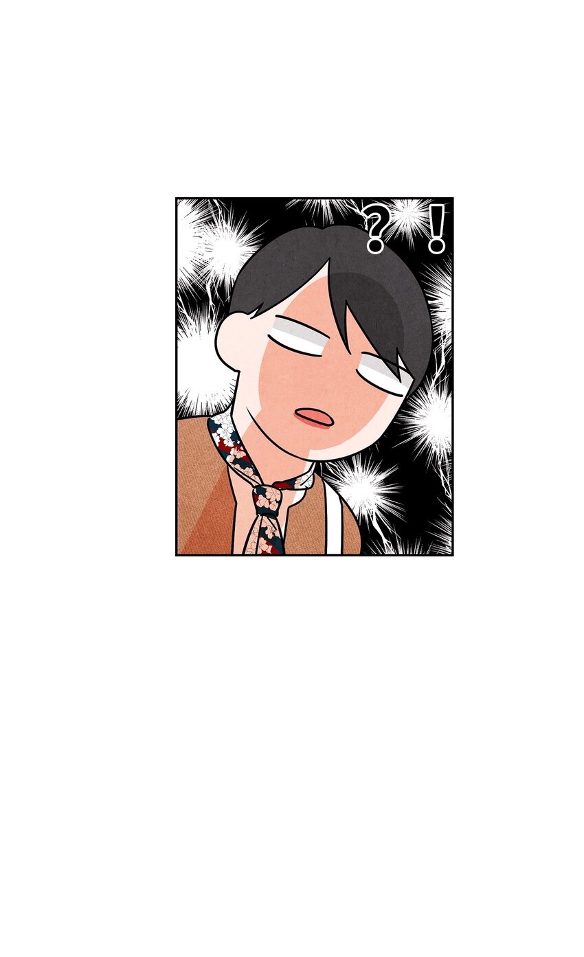 02 开学伊始(1/3)-第2话