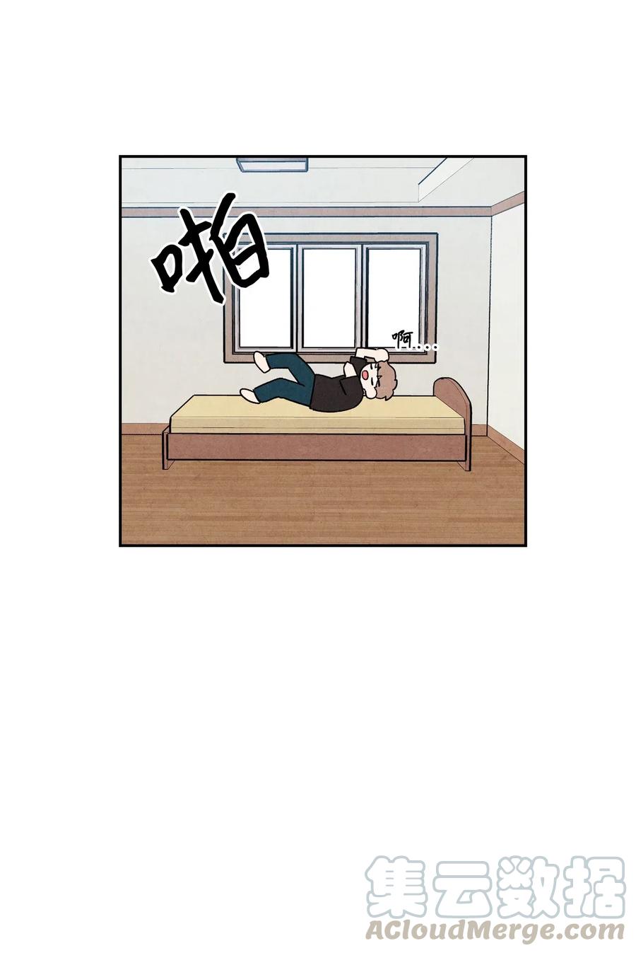 12 怦然心动(1/2)-第12话