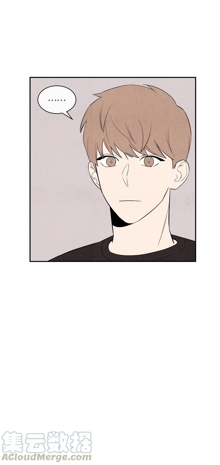 12 怦然心动(1/2)-第12话