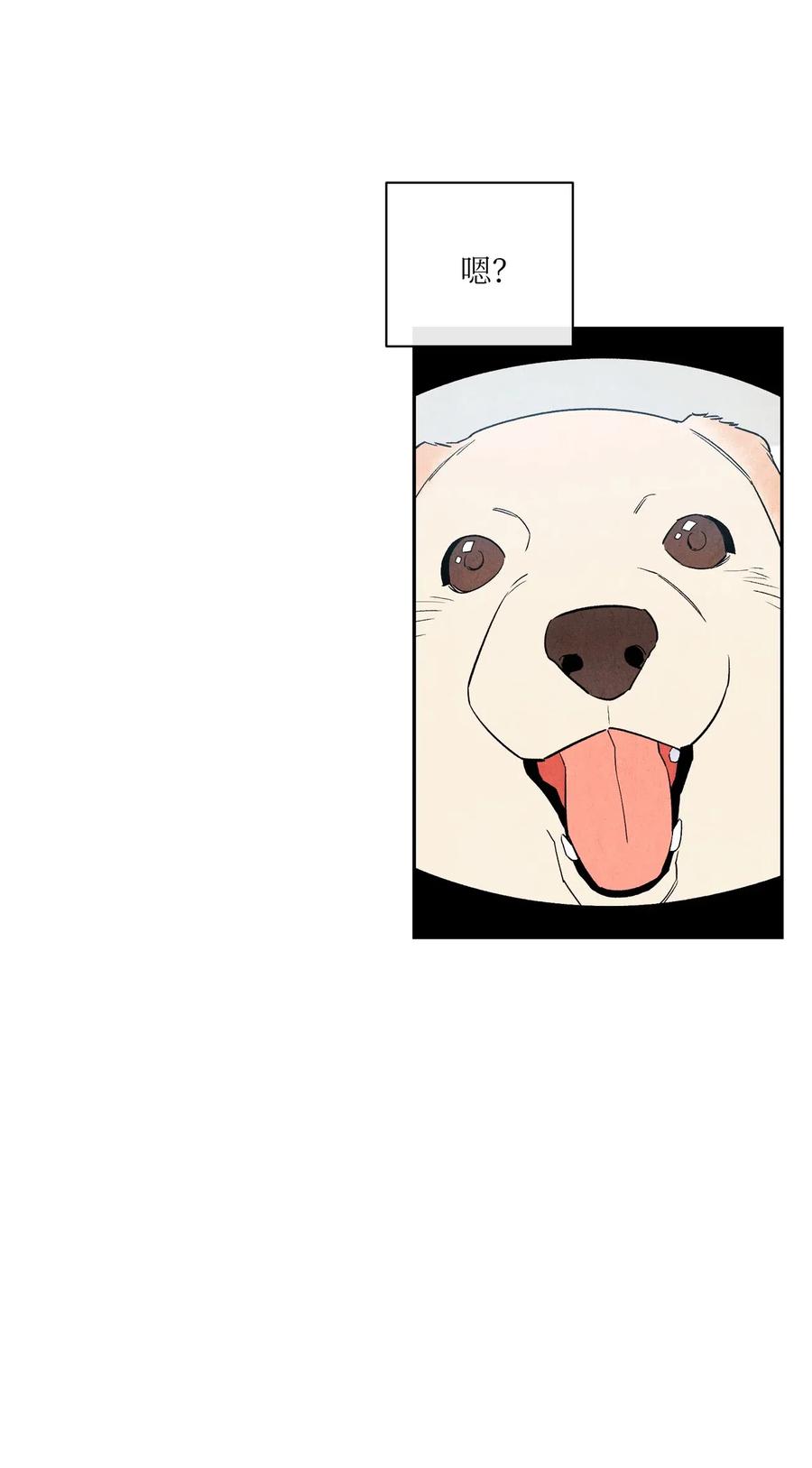 12 怦然心动(1/2)-第12话