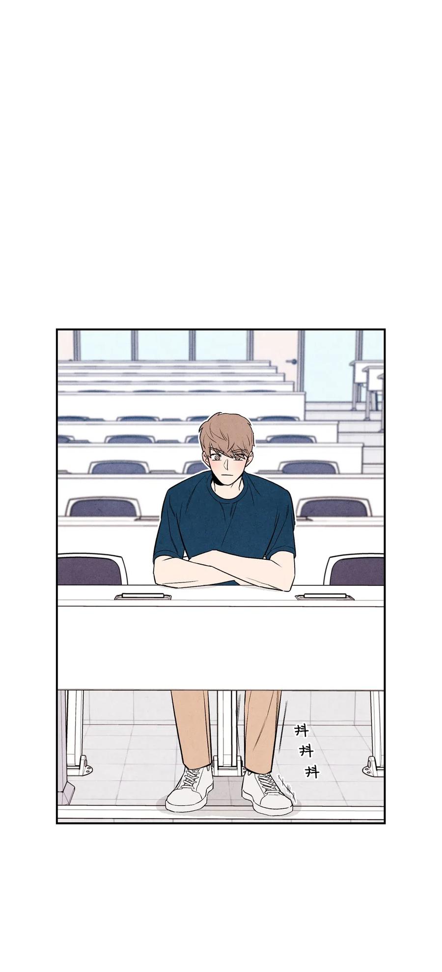 12 怦然心动(1/2)-第12话