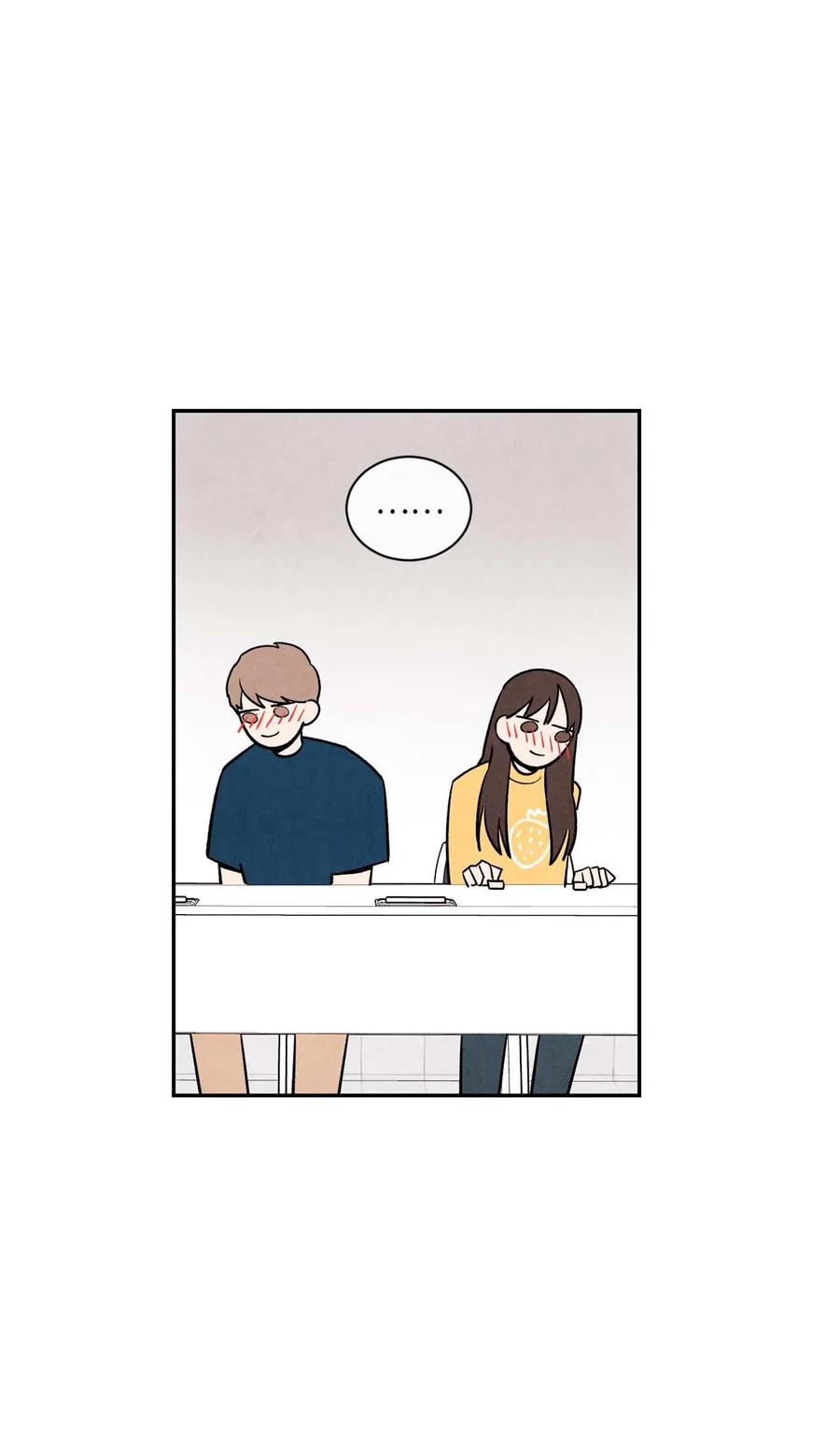 12 怦然心动(1/2)-第12话