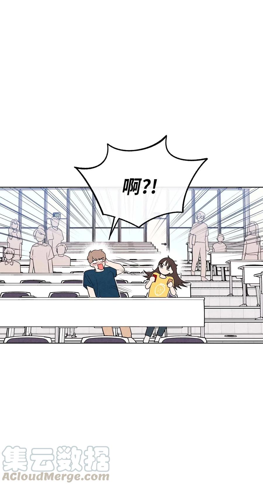 12 怦然心动(1/2)-第12话