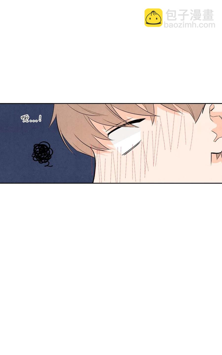 12 怦然心动(1/2)-第12话