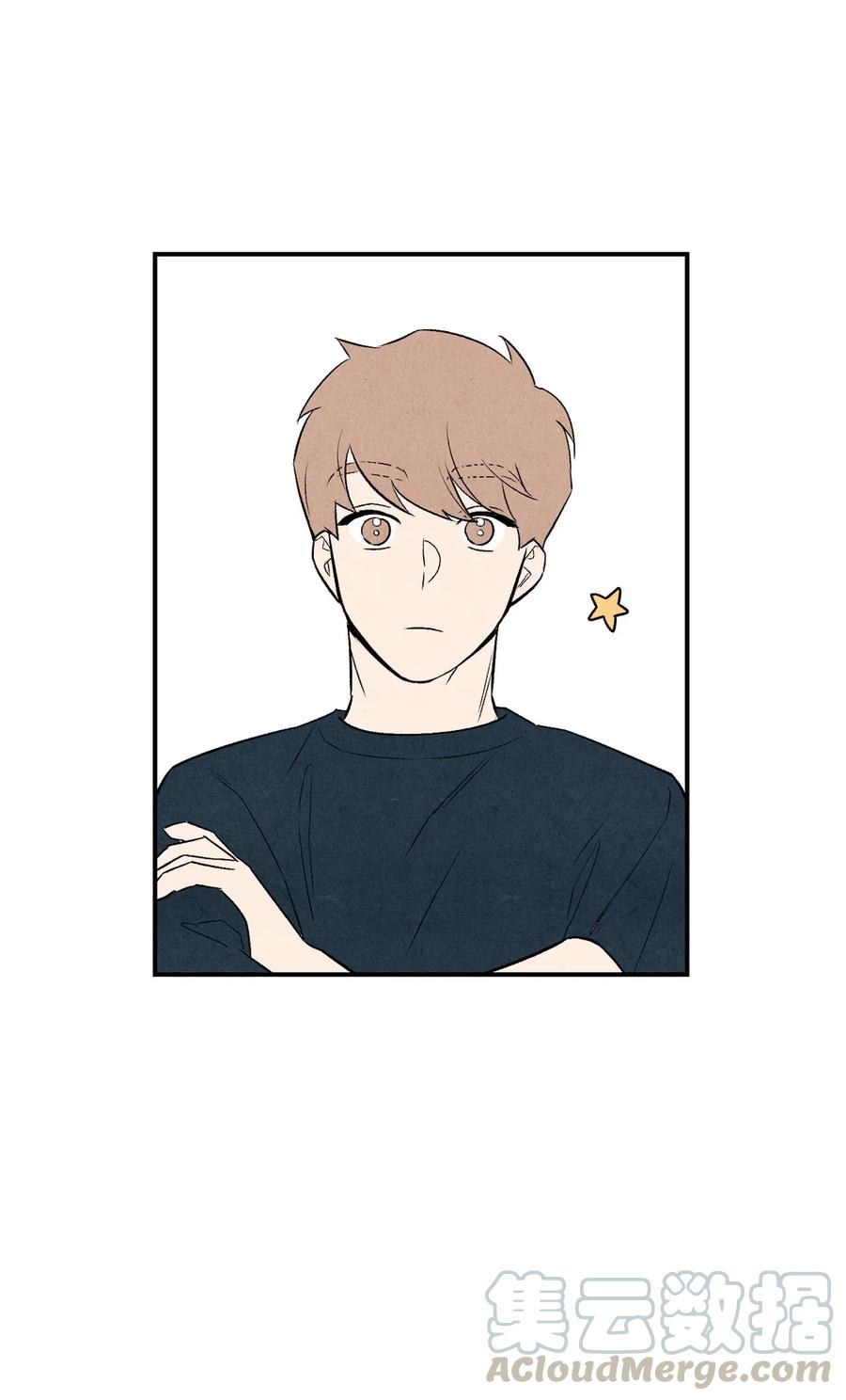 14 理想型(1/2)-第14话