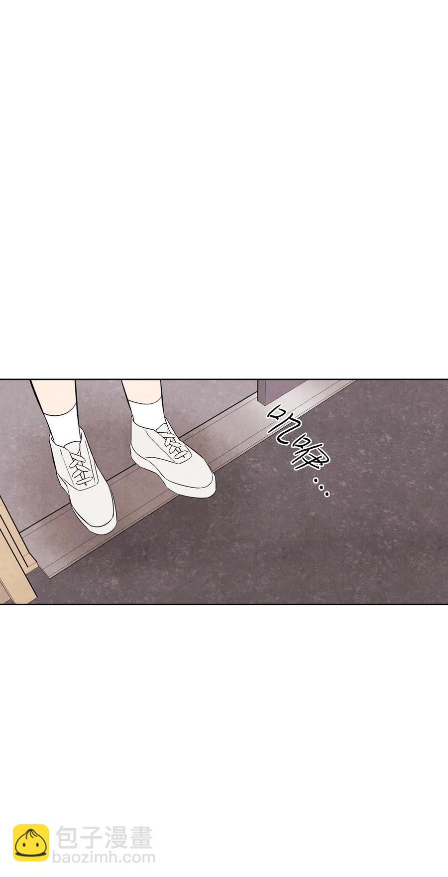 16 缄默(1/2)-第16话