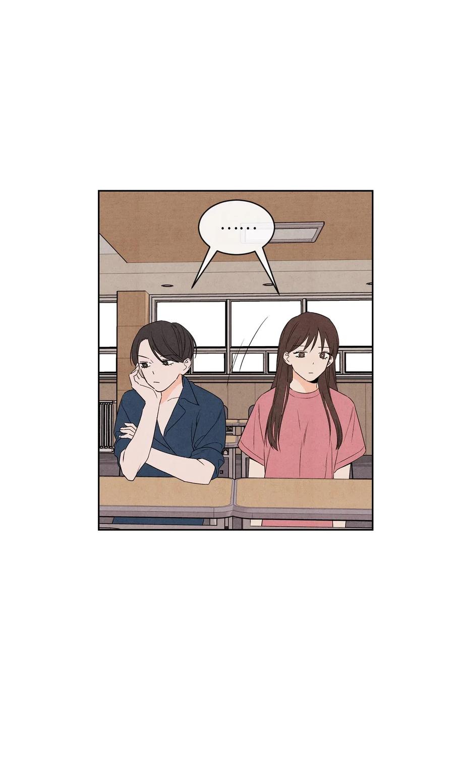 16 缄默(1/2)-第16话