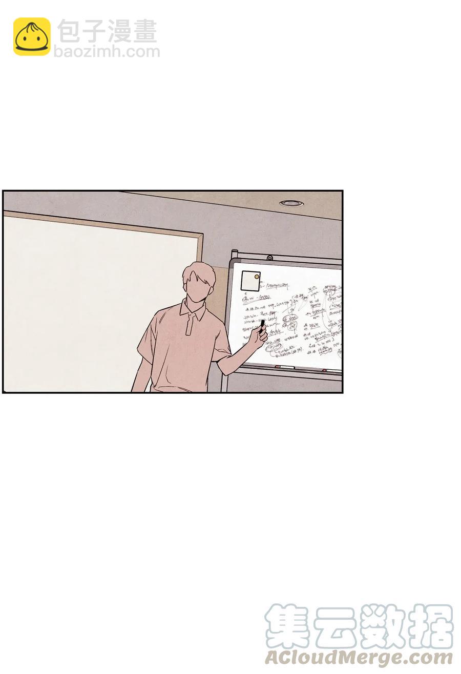 16 缄默(1/2)-第16话