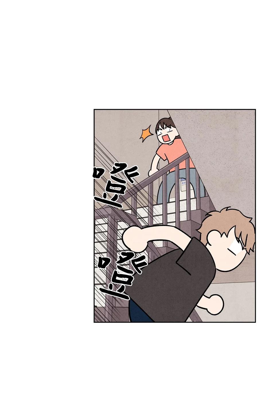 18 天堂与地狱(1/2)-第18话