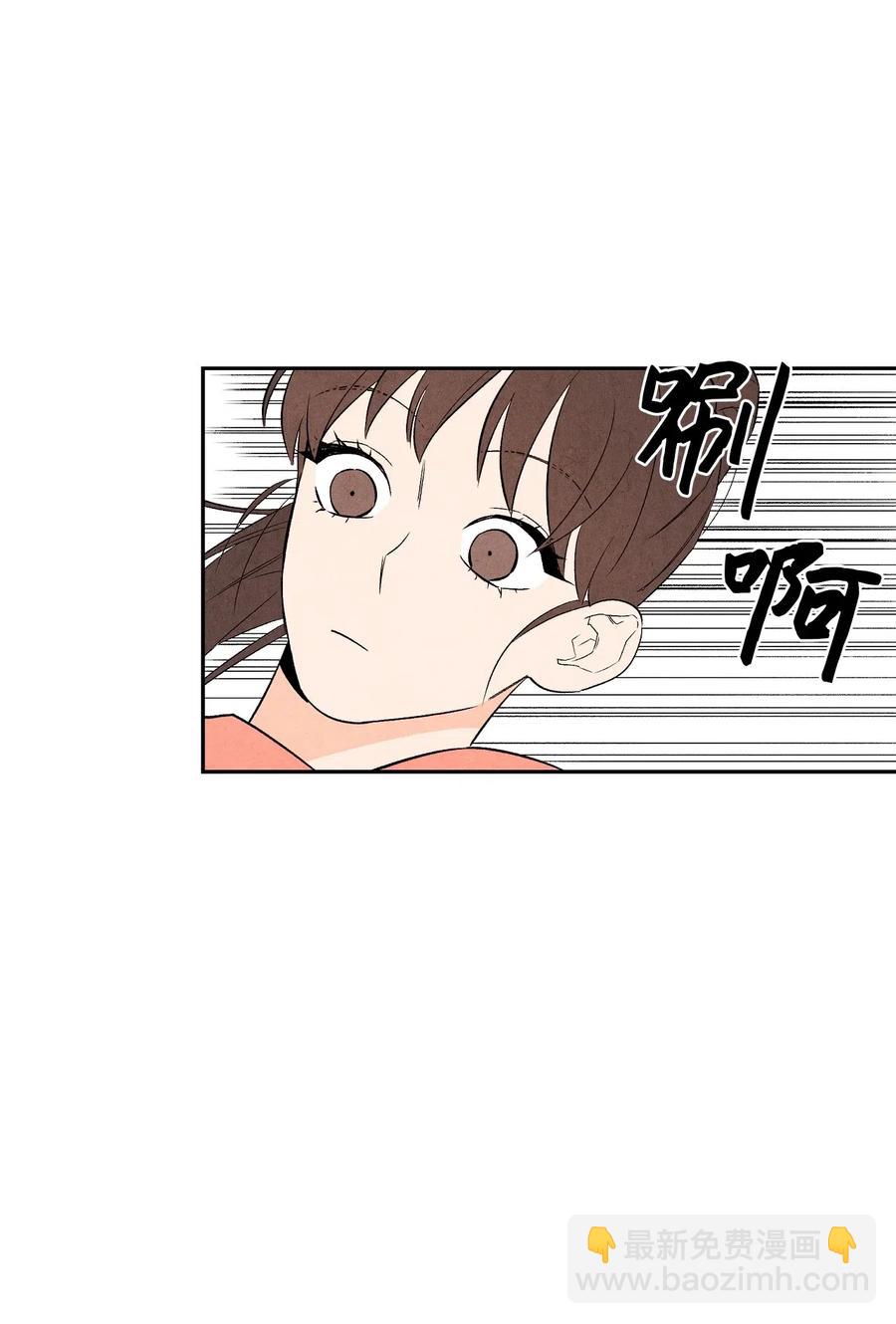 18 天堂与地狱(1/2)-第18话