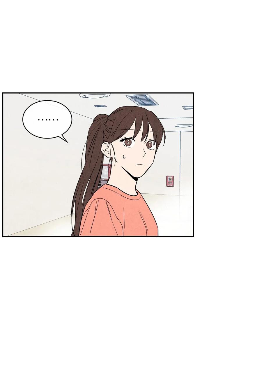 18 天堂与地狱(1/2)-第18话