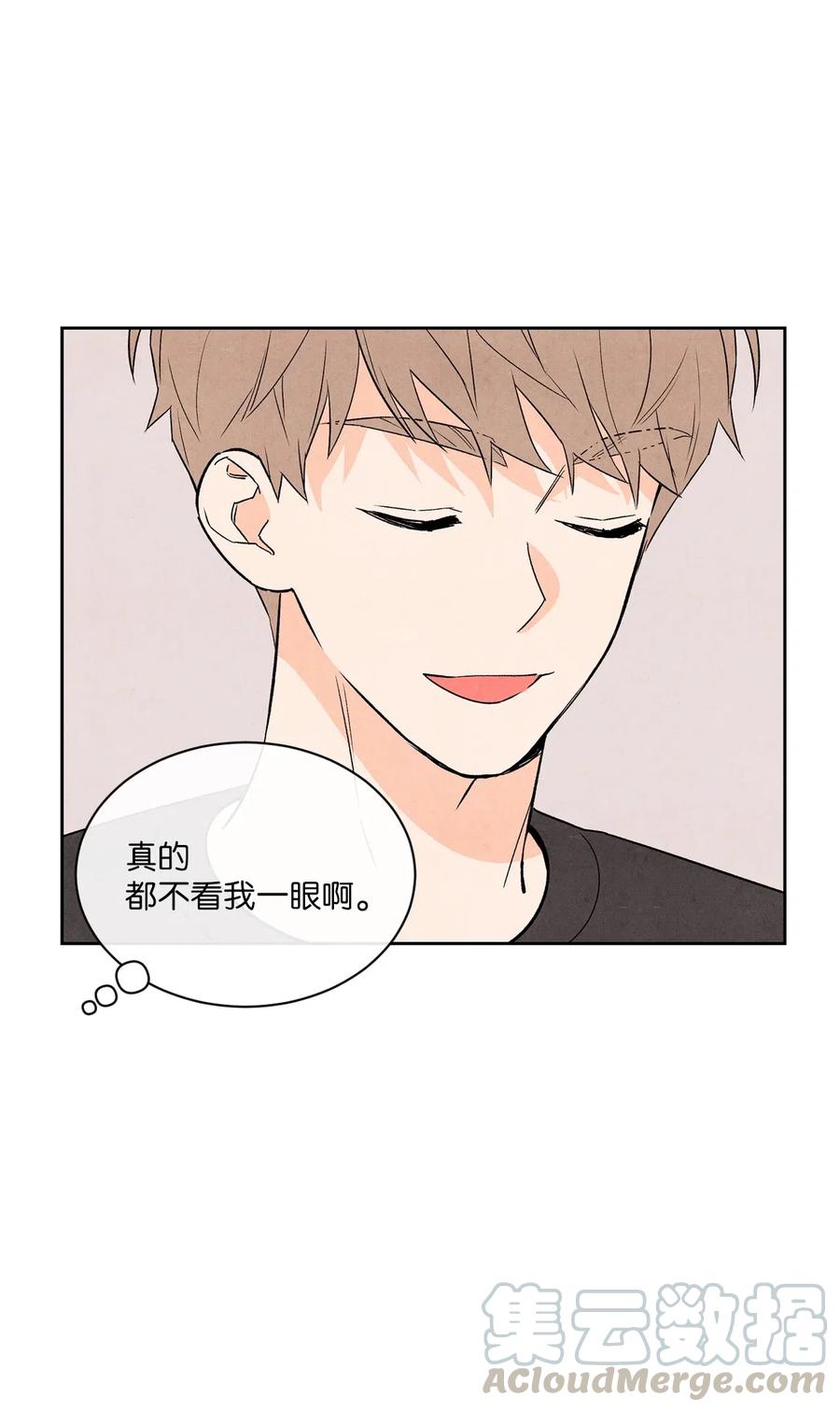 18 天堂与地狱(1/2)-第18话