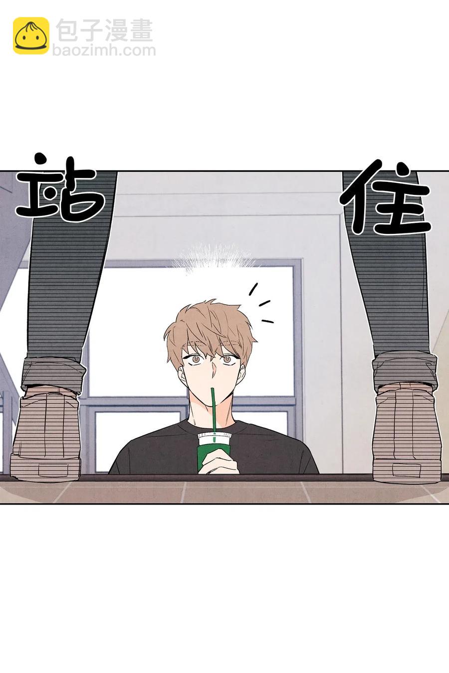 18 天堂与地狱(1/2)-第18话