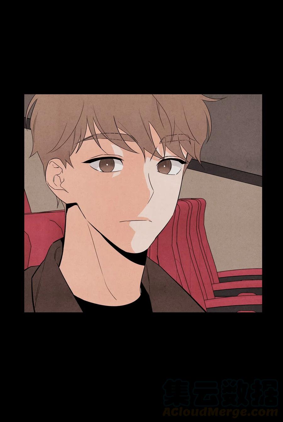 20 欺骗(1/2)-第20话