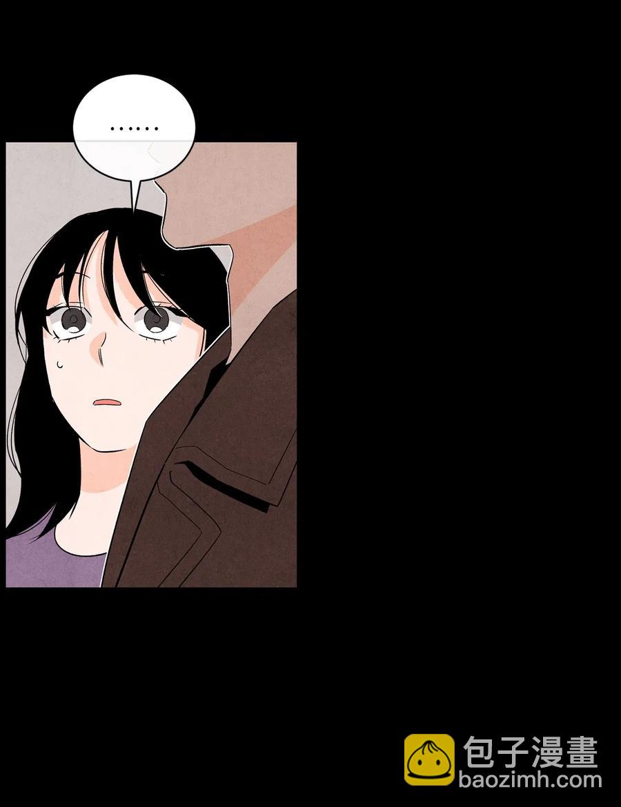 20 欺骗(1/2)-第20话