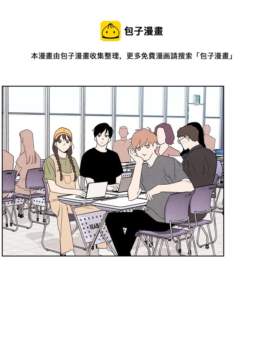 22 我被甩了(1/2)-第22话