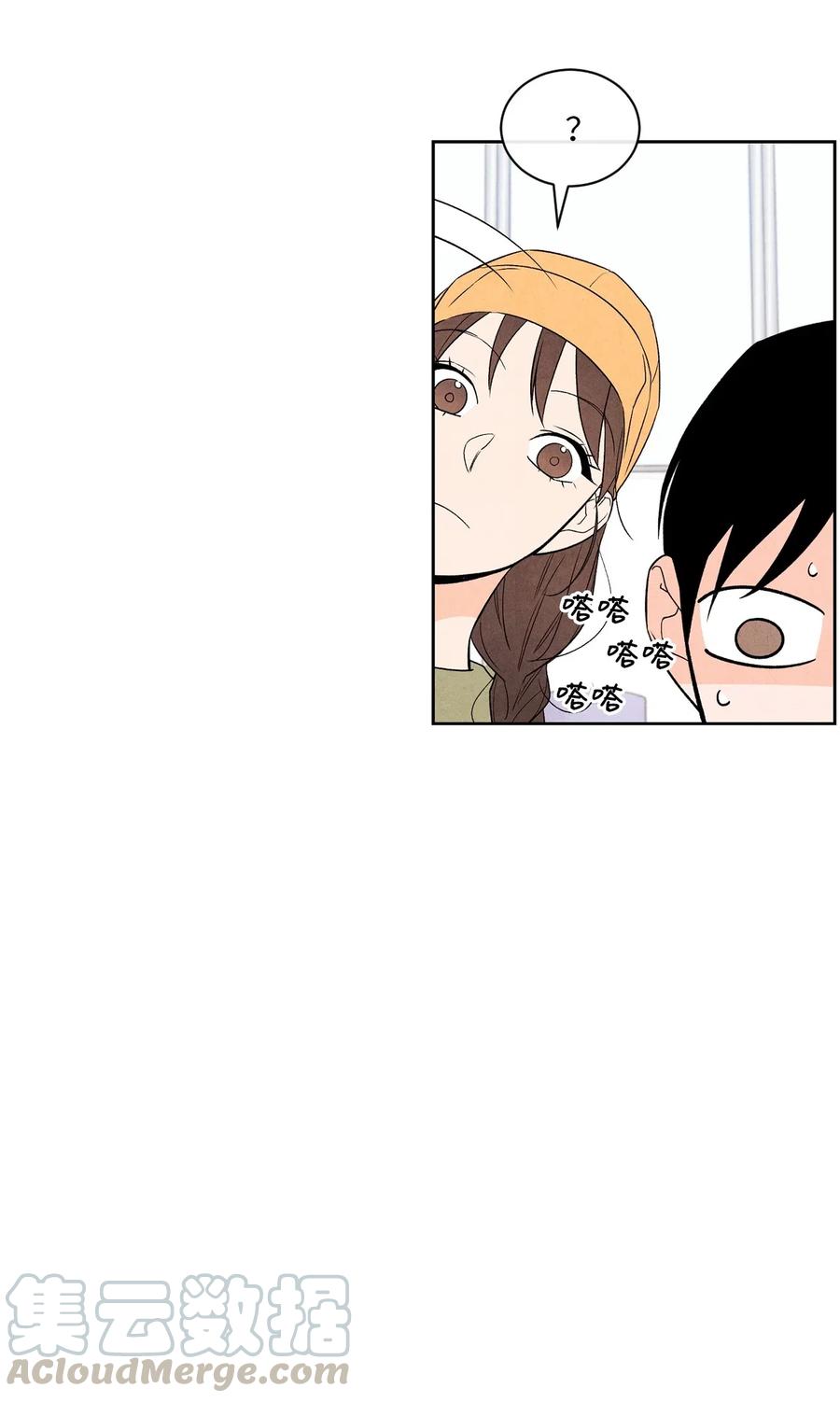 22 我被甩了(1/2)-第22话