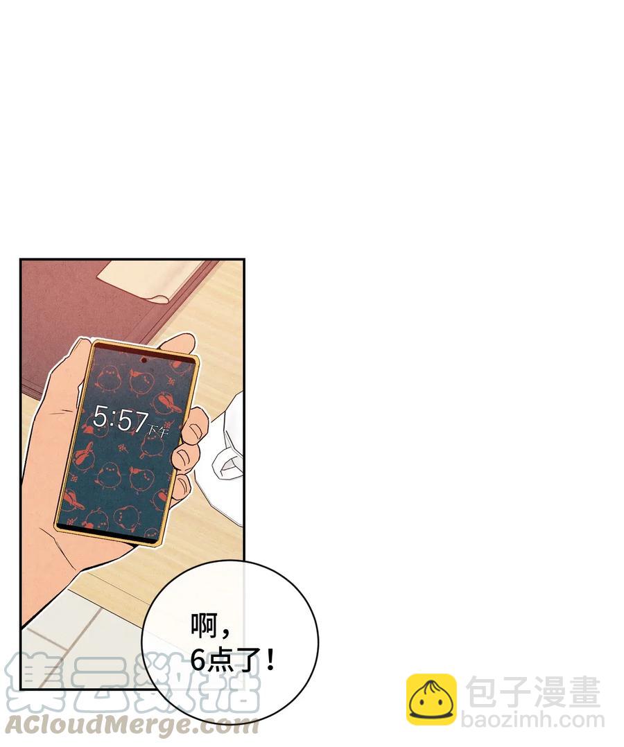 24 兔女郎制服(1/2)-第24话