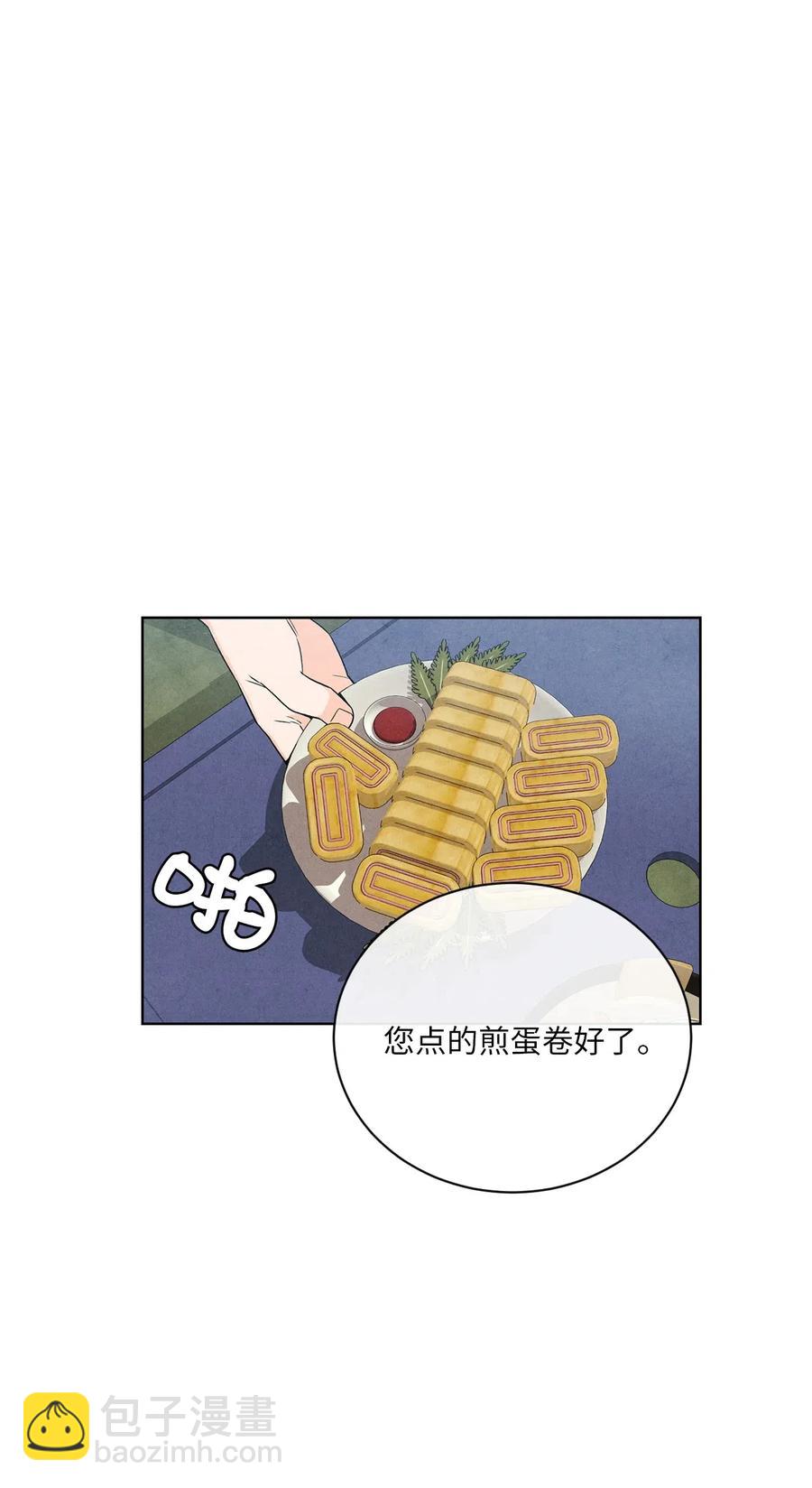 28 俊男美女(1/2)-第28话