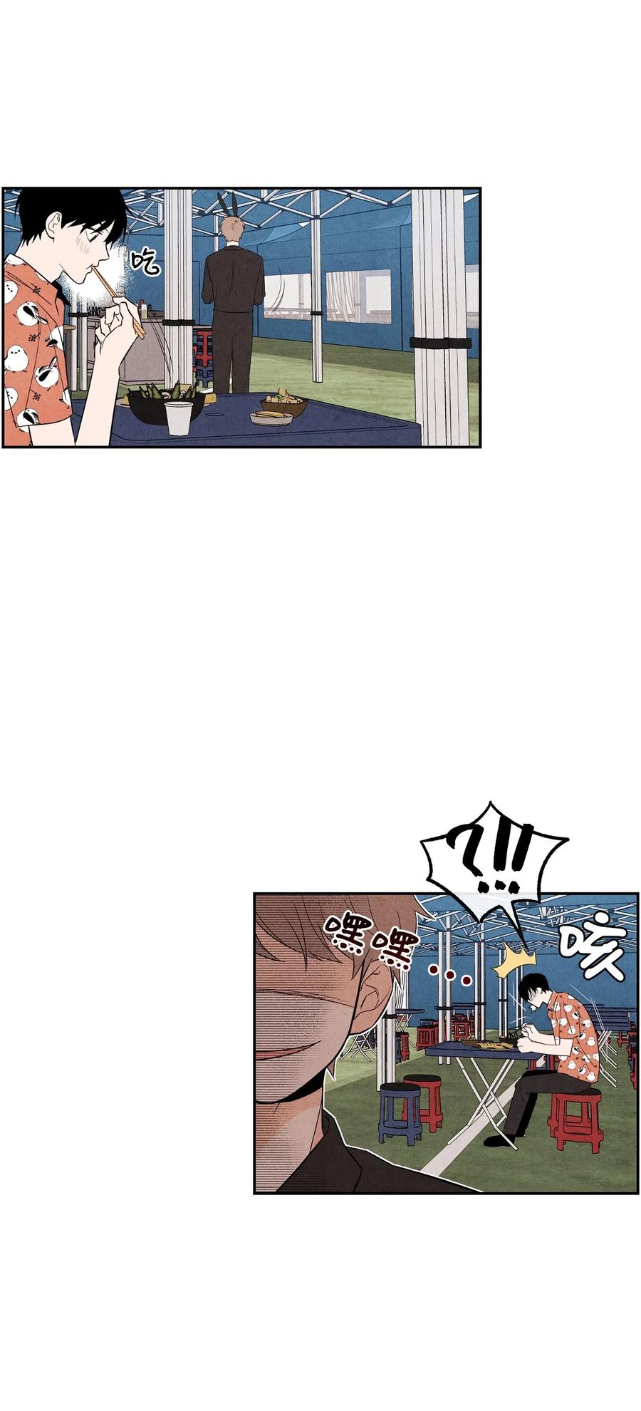 28 俊男美女(1/2)-第28话