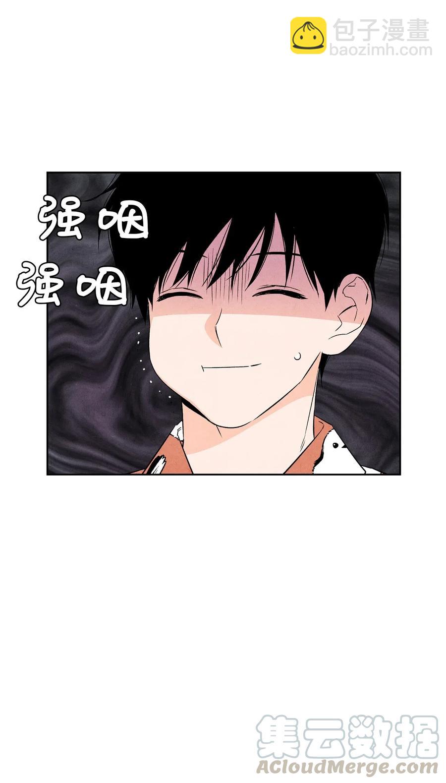 28 俊男美女(1/2)-第28话