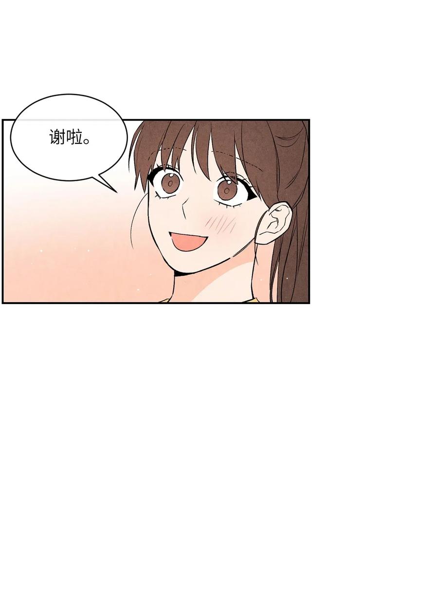 28 俊男美女(1/2)-第28话