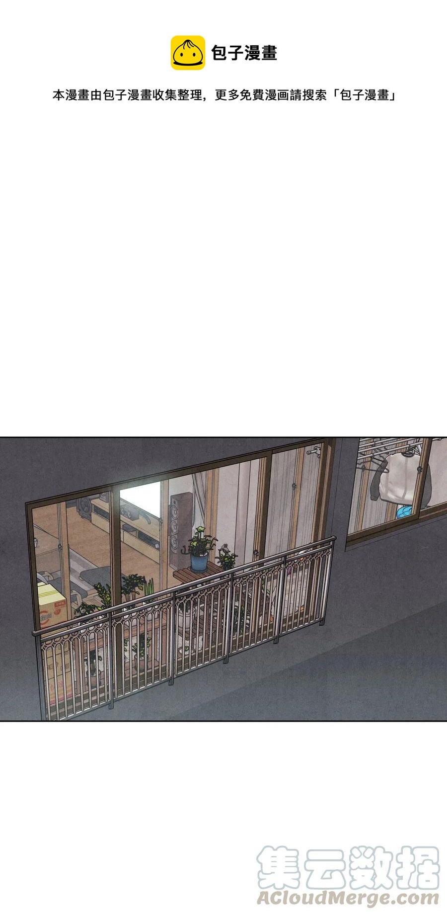 30 重逢(1/2)-第30话