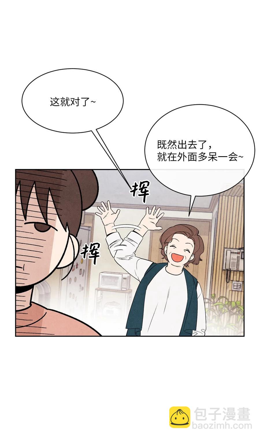 30 重逢(1/2)-第30话