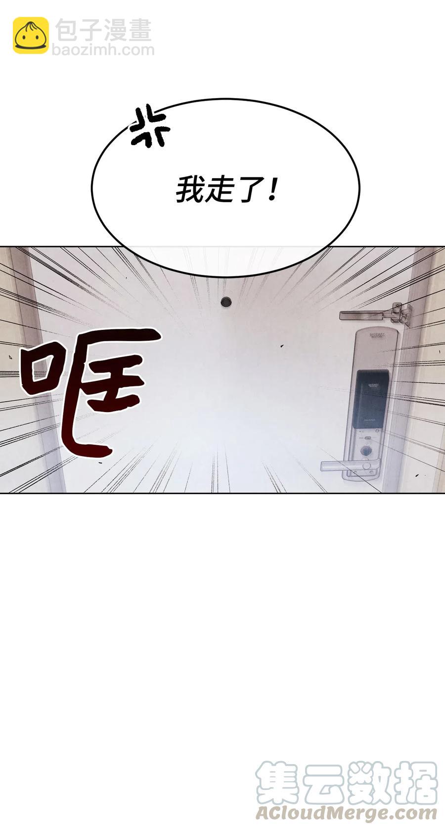 30 重逢(1/2)-第30话