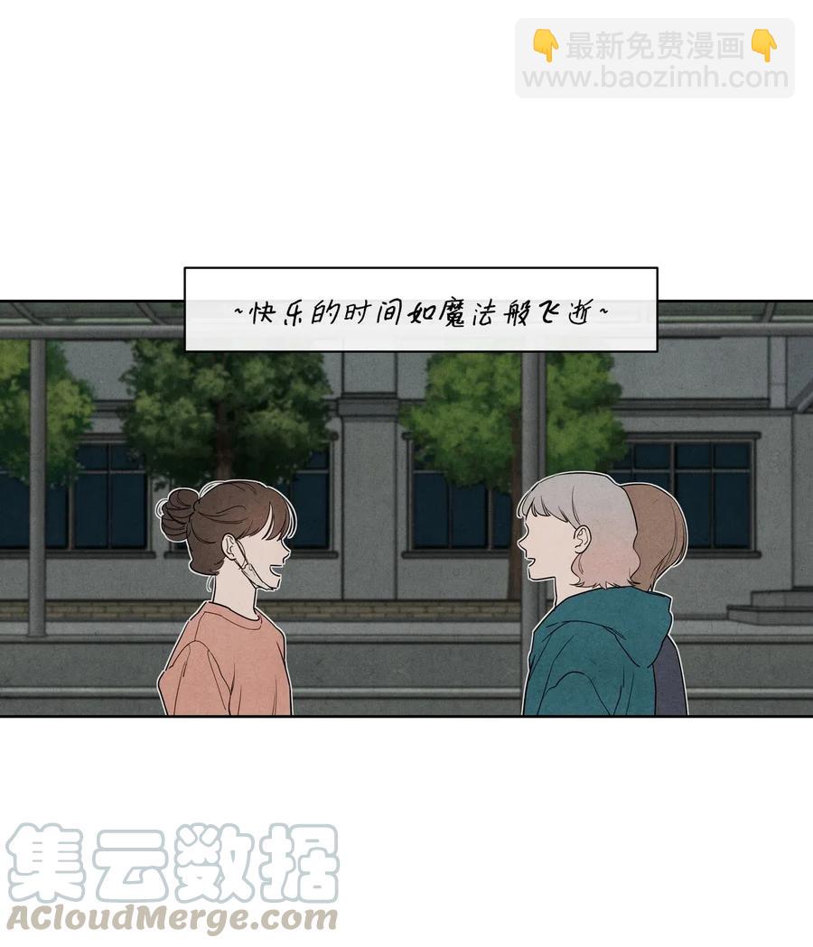 30 重逢(1/2)-第30话