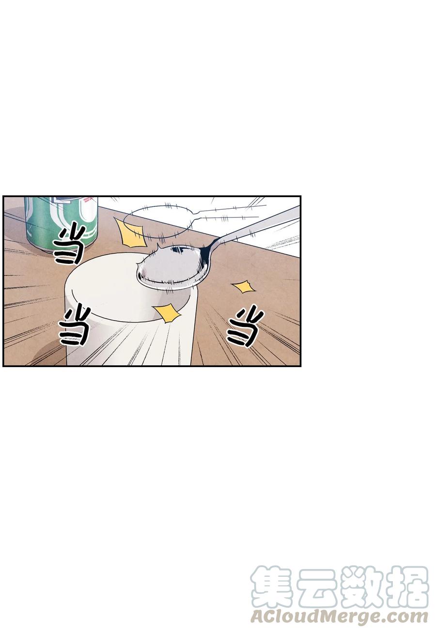 35 不会觉得孤独吗？(1/2)-第34话