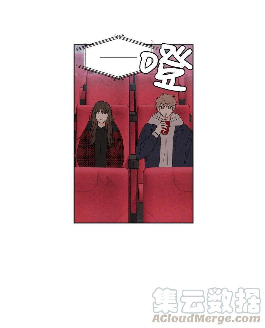 37 心动信号(1/2)-第36话