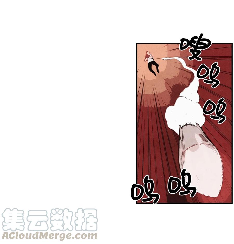 37 心动信号(1/2)-第36话