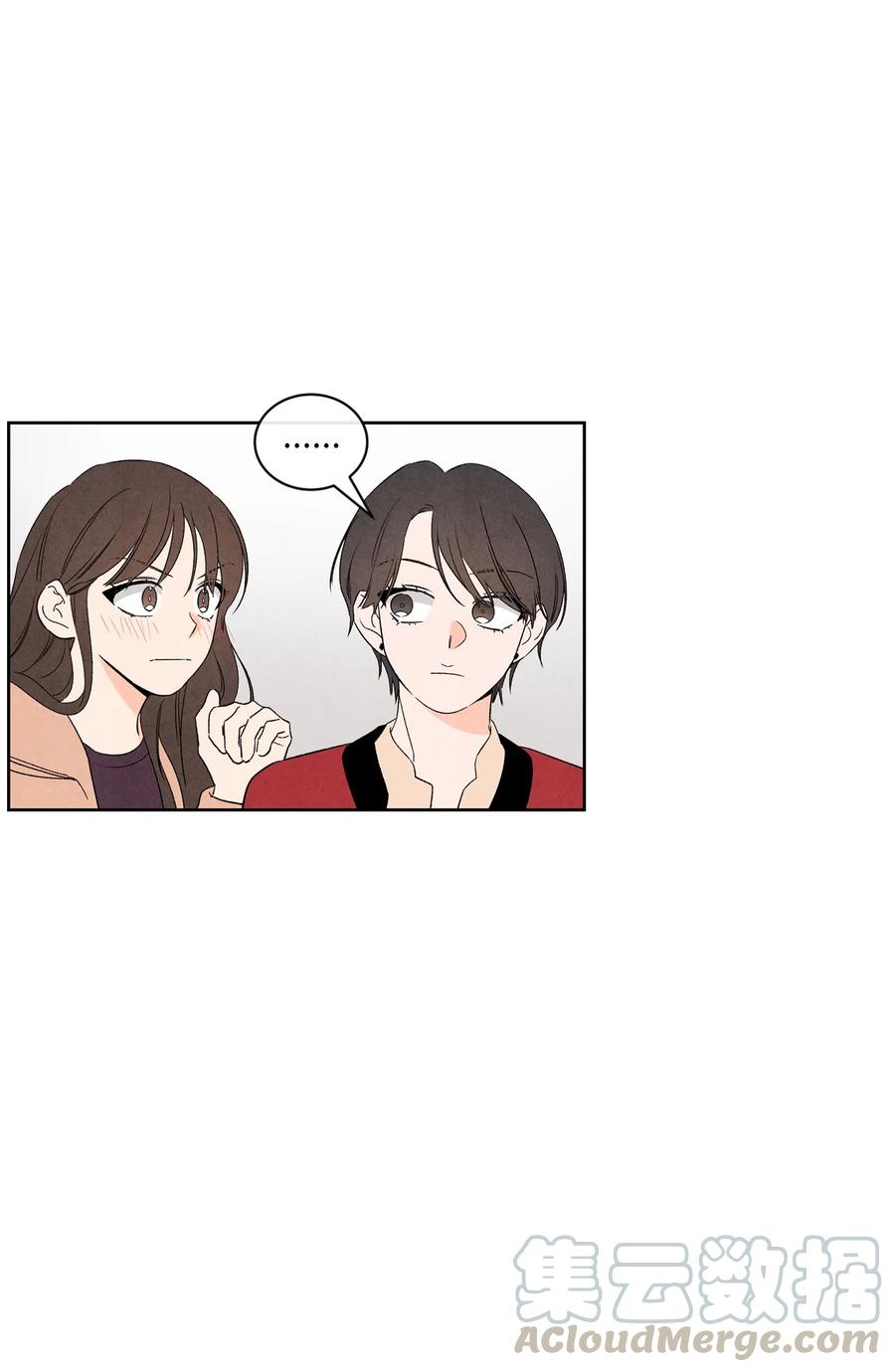 39 不要不打招呼就来找我(1/2)-第38话