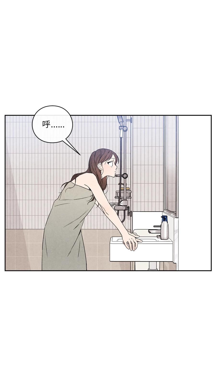 39 不要不打招呼就来找我(1/2)-第38话