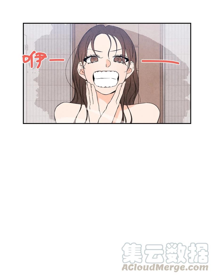 39 不要不打招呼就来找我(1/2)-第38话