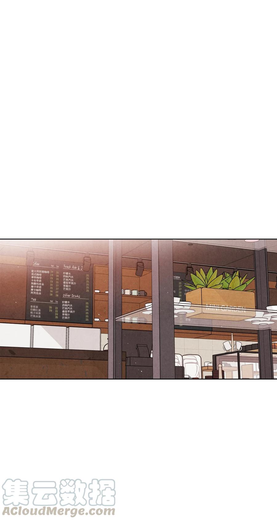 39 不要不打招呼就来找我(1/2)-第38话